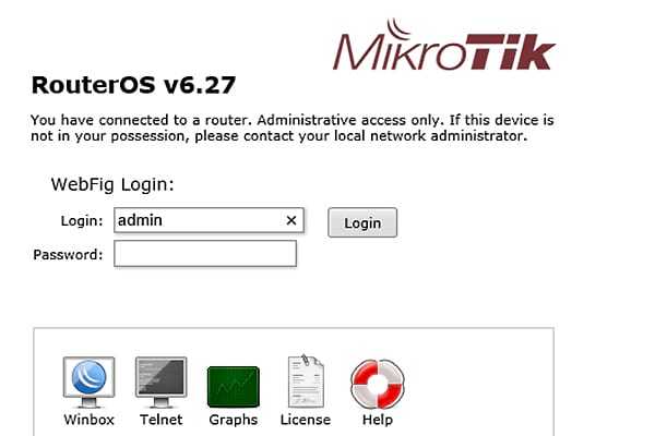 سیستم عامل میکروتیک RouterOS
