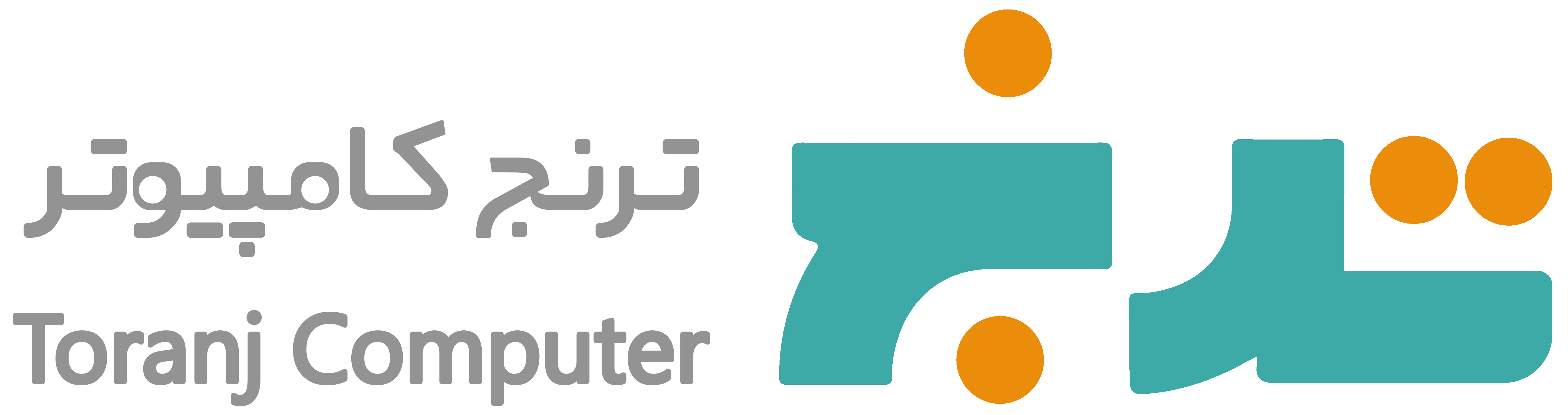 ترنج کامپیوتر